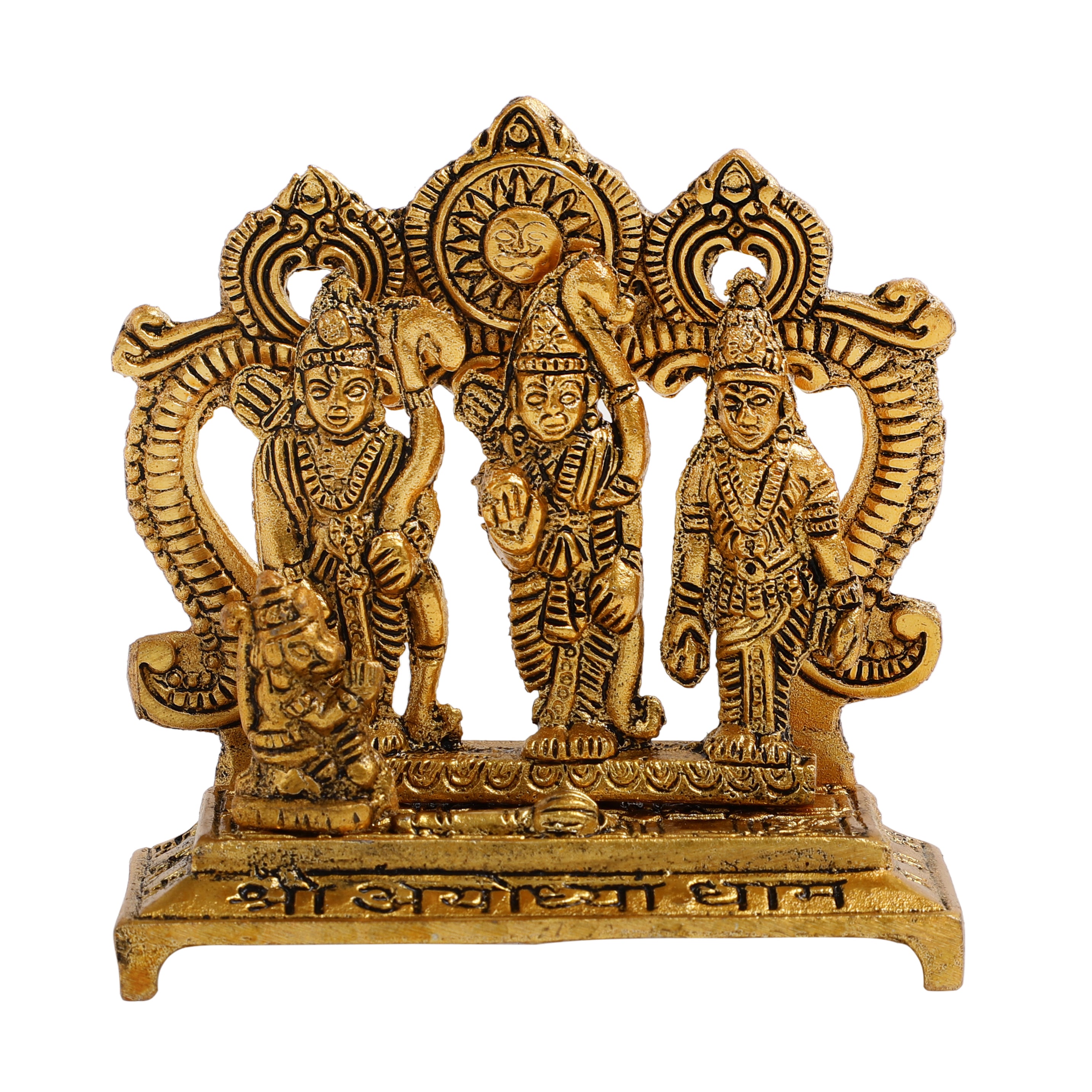 Ram Darbar Murti Home