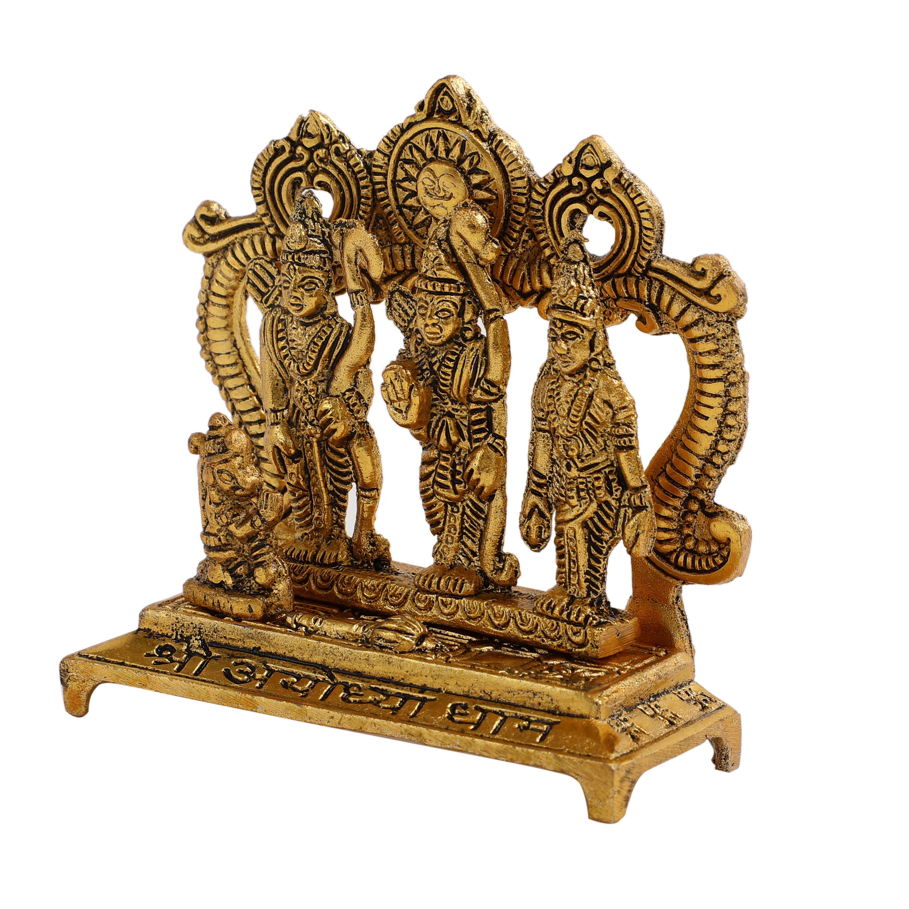 Ram Darbar Murti Home